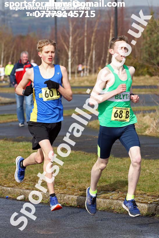 Senior mens Good Friday Elswick Harriers Relay, Newburn, Newcastle. Photo: David T. Hewitson/Sports for All Pics